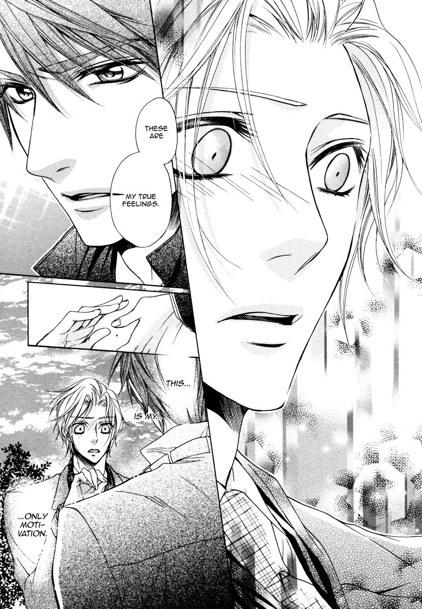 Hisho to Shachou no Himitsugoto Chapter 4 page 19 - Chapter 4