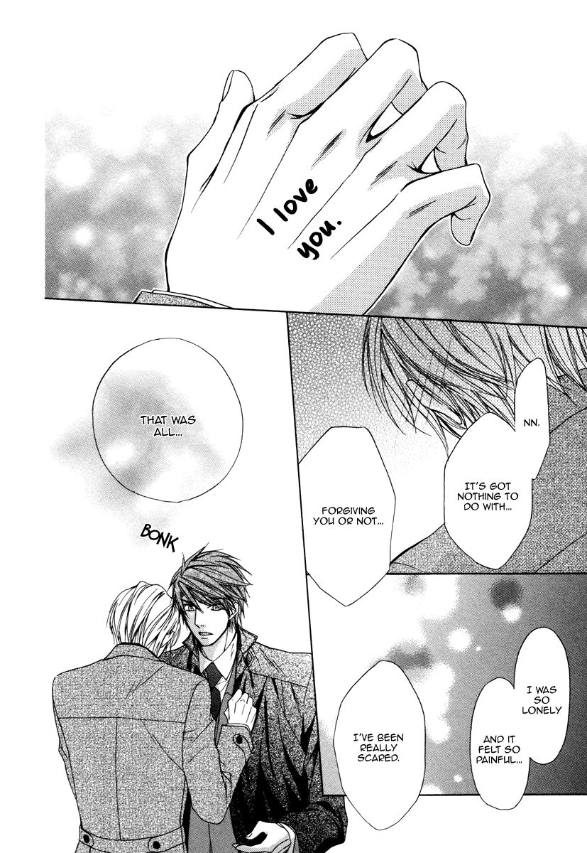 Hisho to Shachou no Himitsugoto Chapter 4 page 20 - Chapter 4