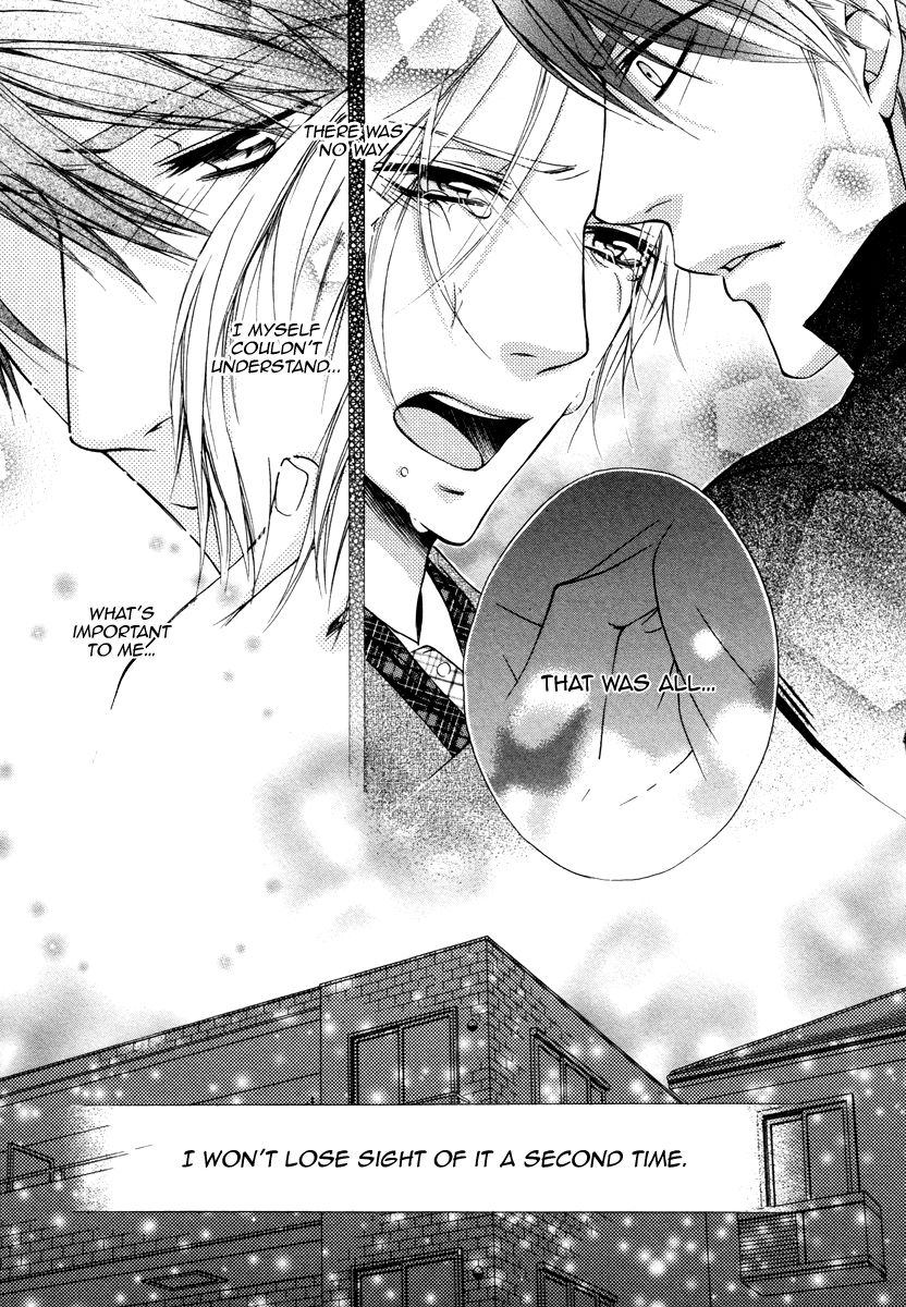Hisho to Shachou no Himitsugoto Chapter 4 page 21 - Chapter 4