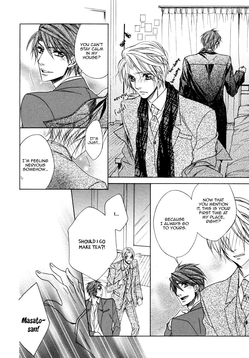 Hisho to Shachou no Himitsugoto Chapter 4 page 22 - Chapter 4