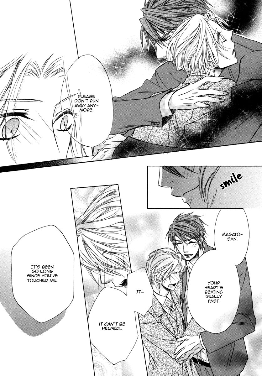 Hisho to Shachou no Himitsugoto Chapter 4 page 23 - Chapter 4