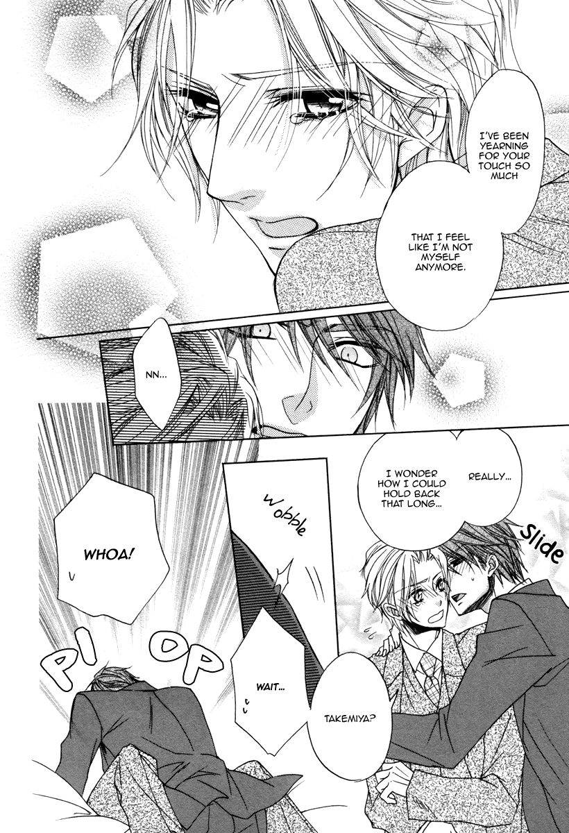 Hisho to Shachou no Himitsugoto Chapter 4 page 24 - Chapter 4