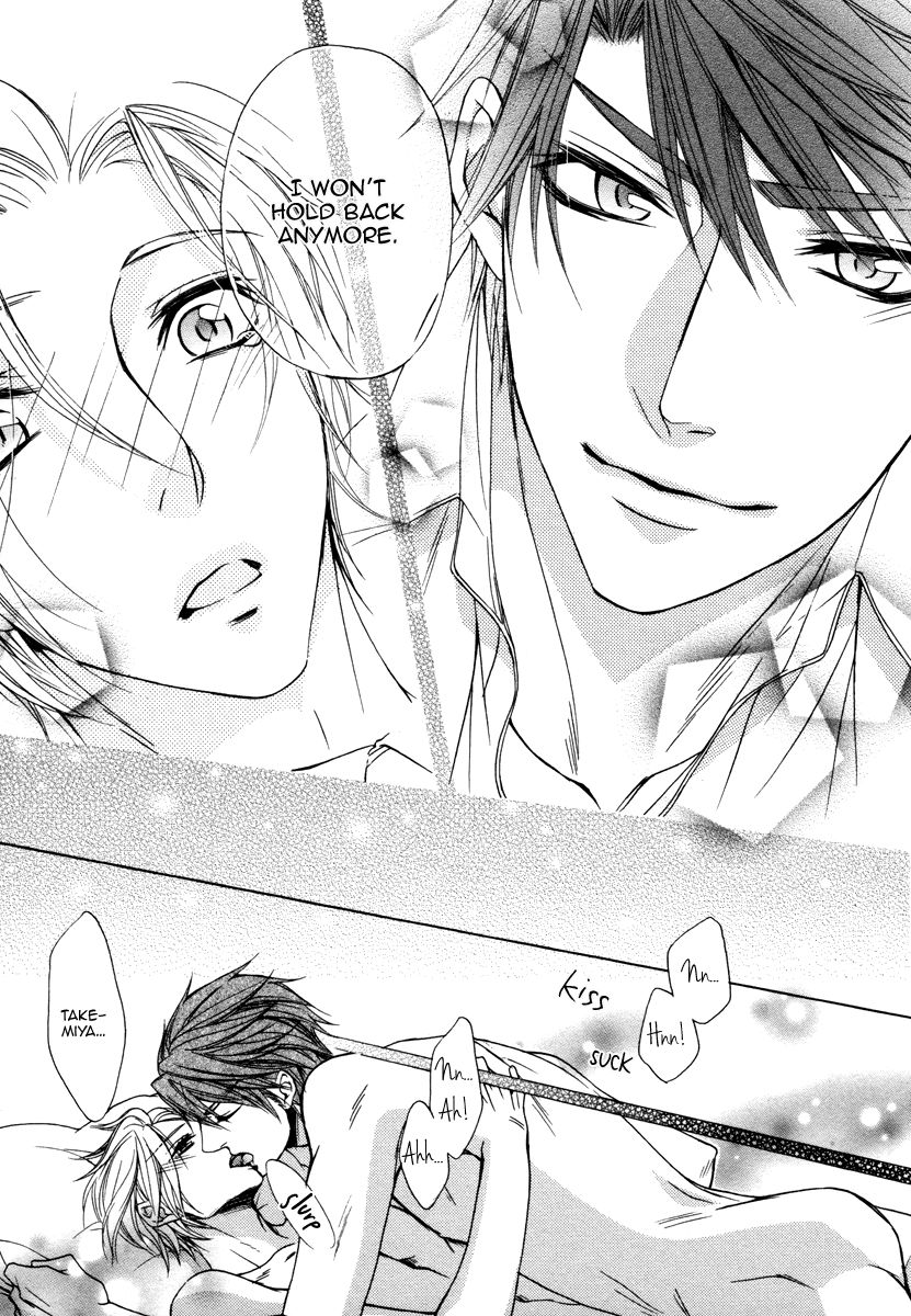 Hisho to Shachou no Himitsugoto Chapter 4 page 25 - Chapter 4