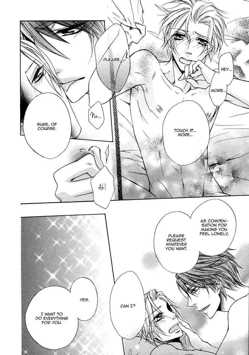 Hisho to Shachou no Himitsugoto Chapter 4 page 26 - Chapter 4