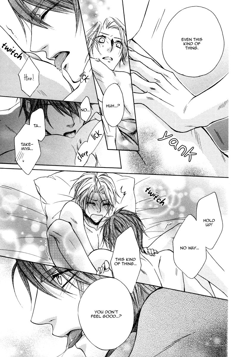 Hisho to Shachou no Himitsugoto Chapter 4 page 27 - Chapter 4