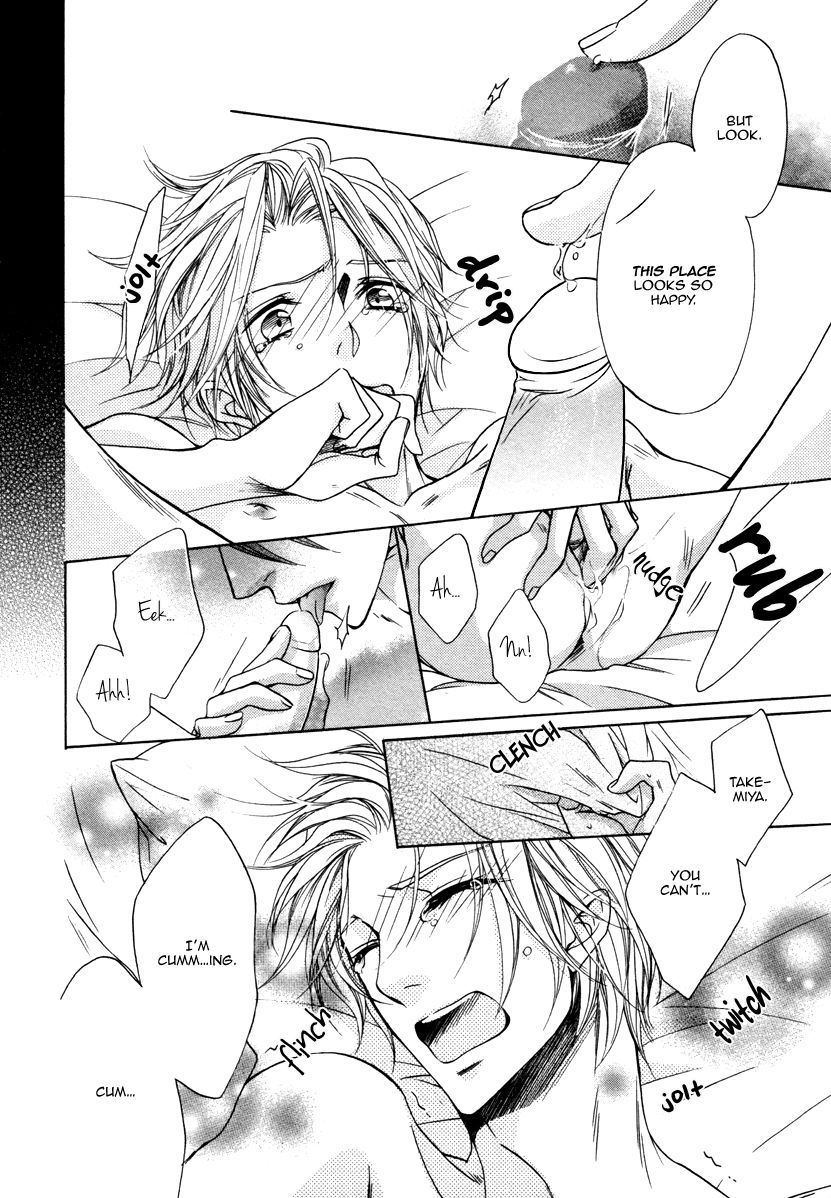 Hisho to Shachou no Himitsugoto Chapter 4 page 28 - Chapter 4