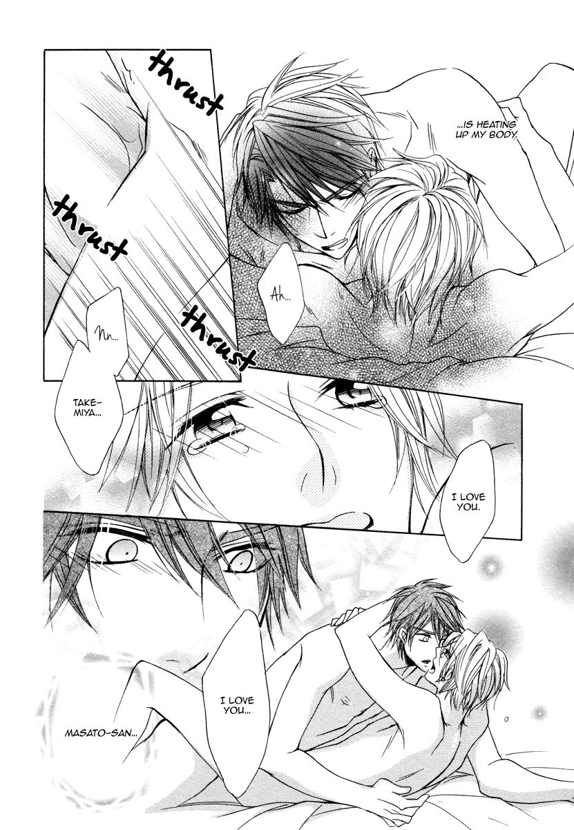 Hisho to Shachou no Himitsugoto Chapter 4 page 30 - Chapter 4