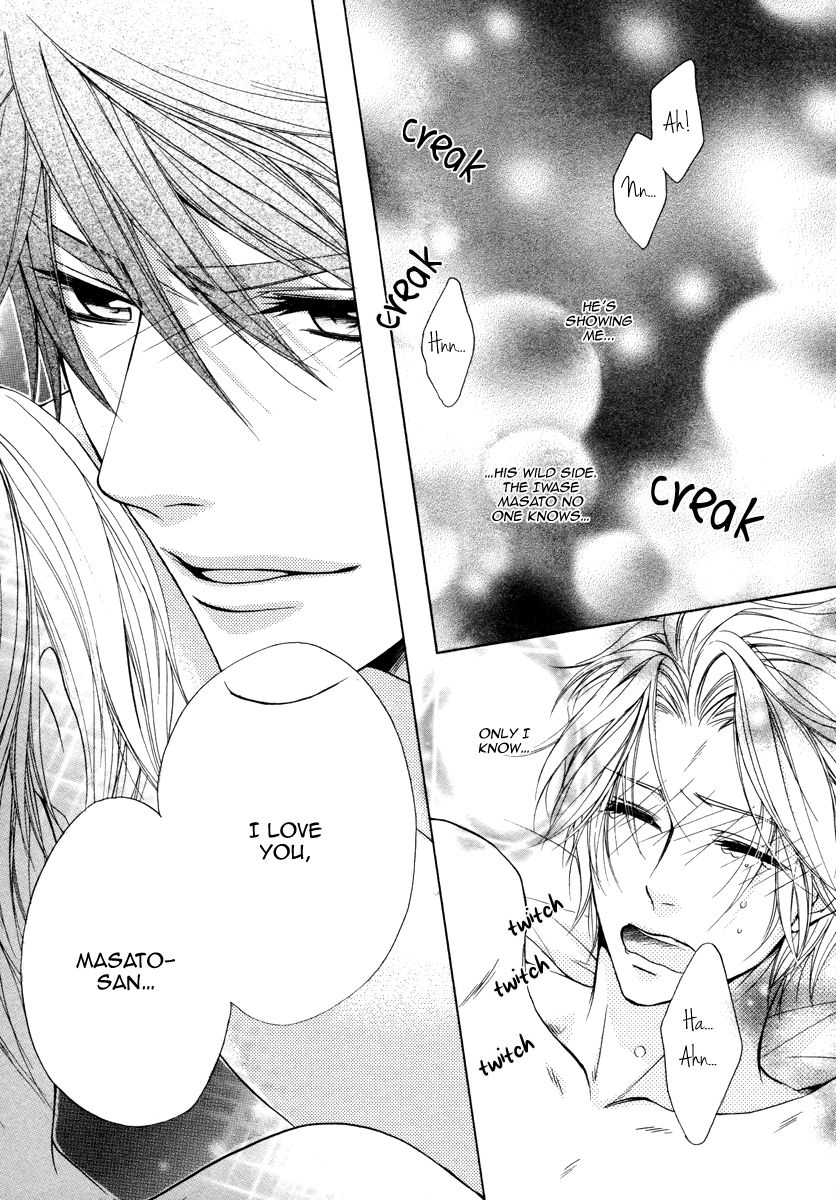 Hisho to Shachou no Himitsugoto Chapter 4 page 31 - Chapter 4