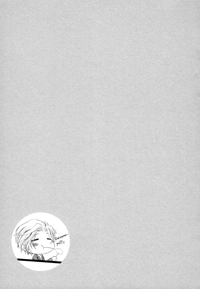 Hisho to Shachou no Himitsugoto Chapter 4 page 34 - Chapter 4