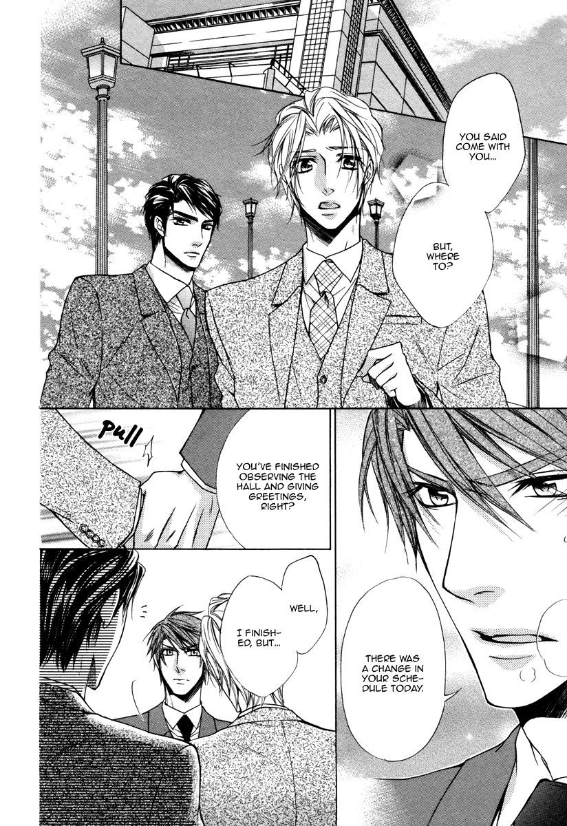 Hisho to Shachou no Himitsugoto Chapter 4 page 4 - Chapter 4