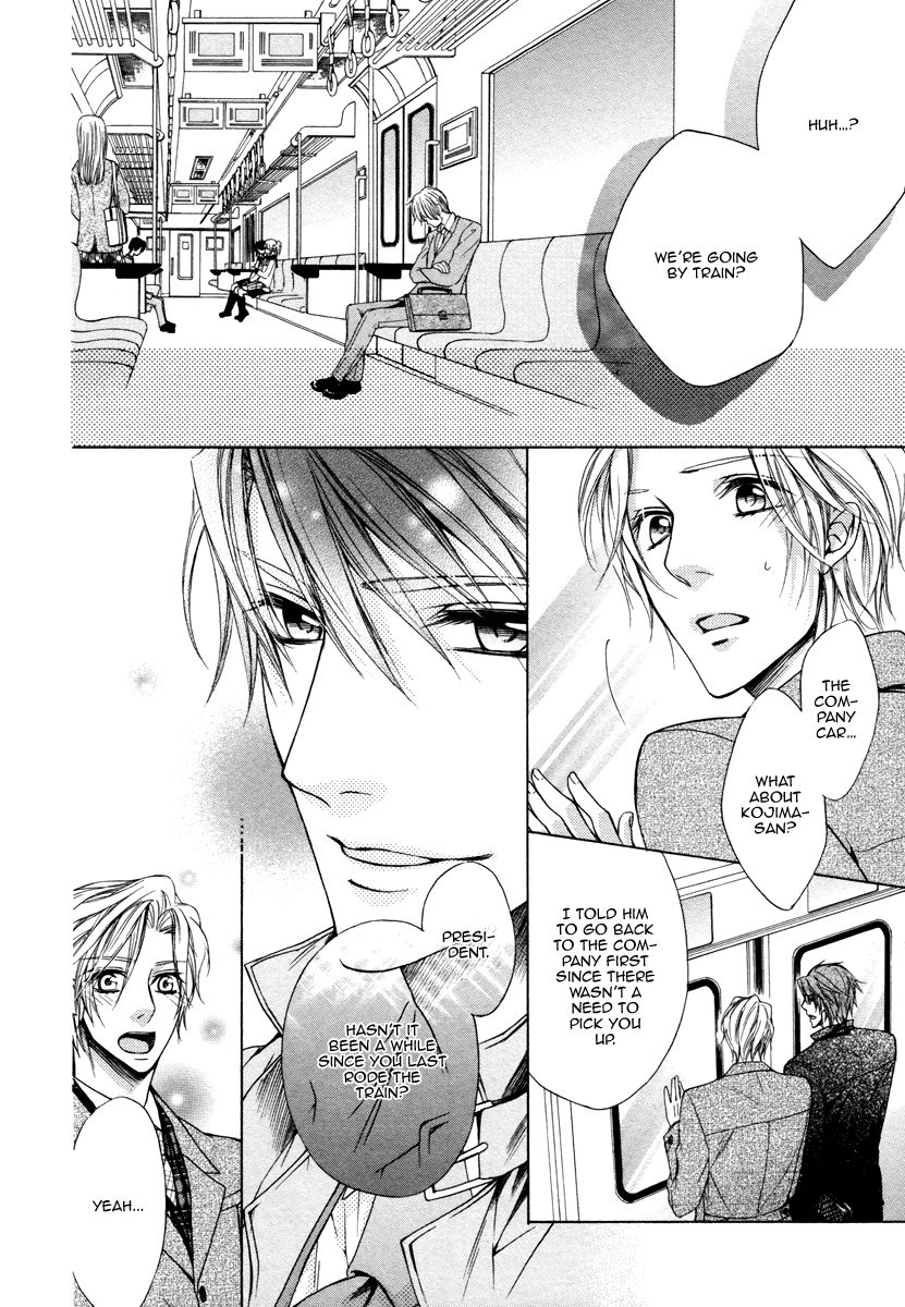 Hisho to Shachou no Himitsugoto Chapter 4 page 6 - Chapter 4