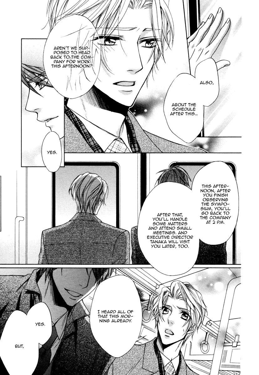 Hisho to Shachou no Himitsugoto Chapter 4 page 7 - Chapter 4