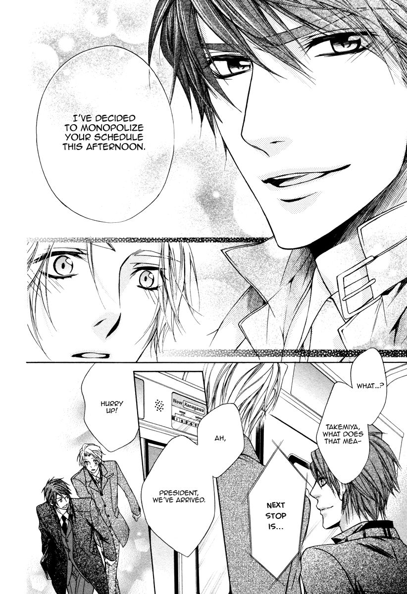 Hisho to Shachou no Himitsugoto Chapter 4 page 8 - Chapter 4