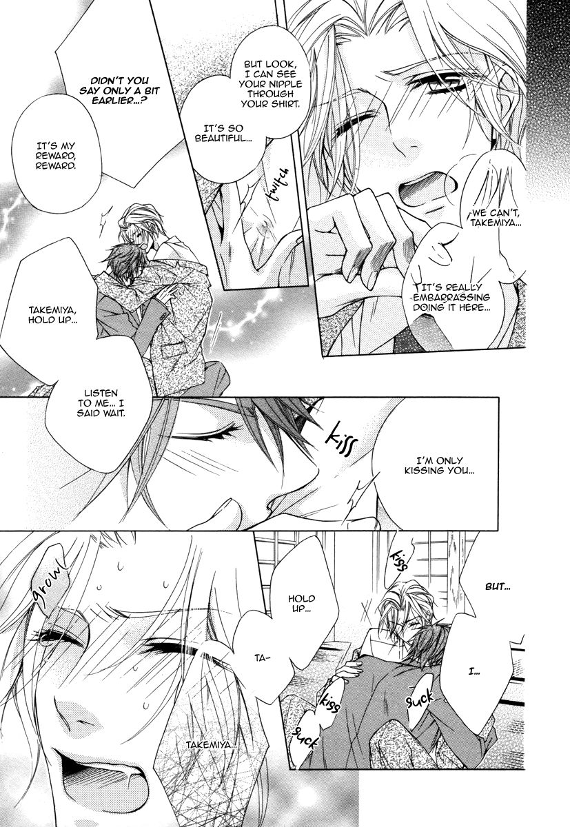 Hisho to Shachou no Himitsugoto Chapter 5.5 page 11 - Chapter 5.5