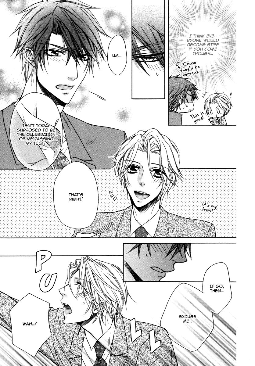 Hisho to Shachou no Himitsugoto Chapter 5.5 page 7 - Chapter 5.5