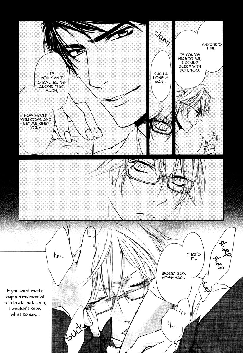 Hisho to Shachou no Himitsugoto Chapter 5 page 11 - Chapter 5