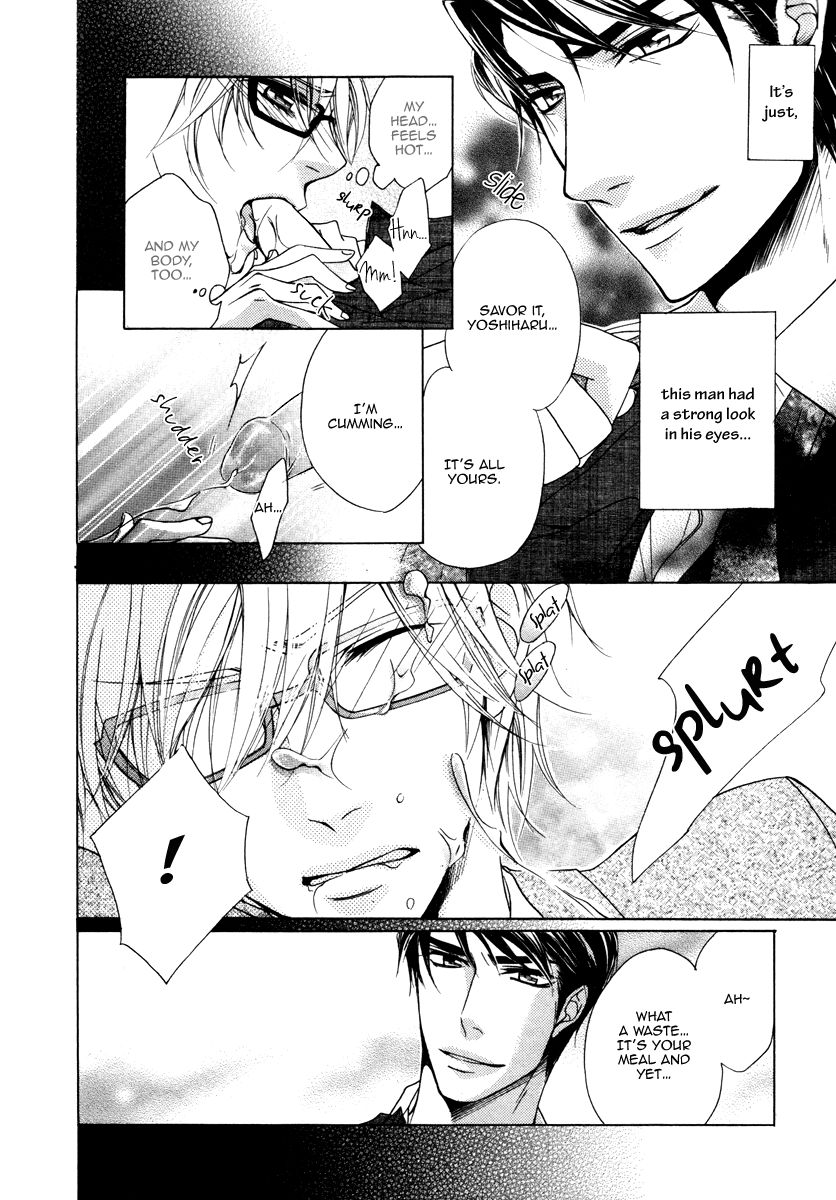 Hisho to Shachou no Himitsugoto Chapter 5 page 12 - Chapter 5