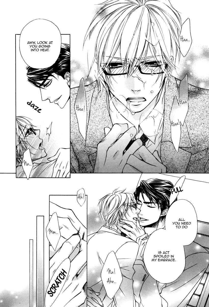 Hisho to Shachou no Himitsugoto Chapter 5 page 13 - Chapter 5