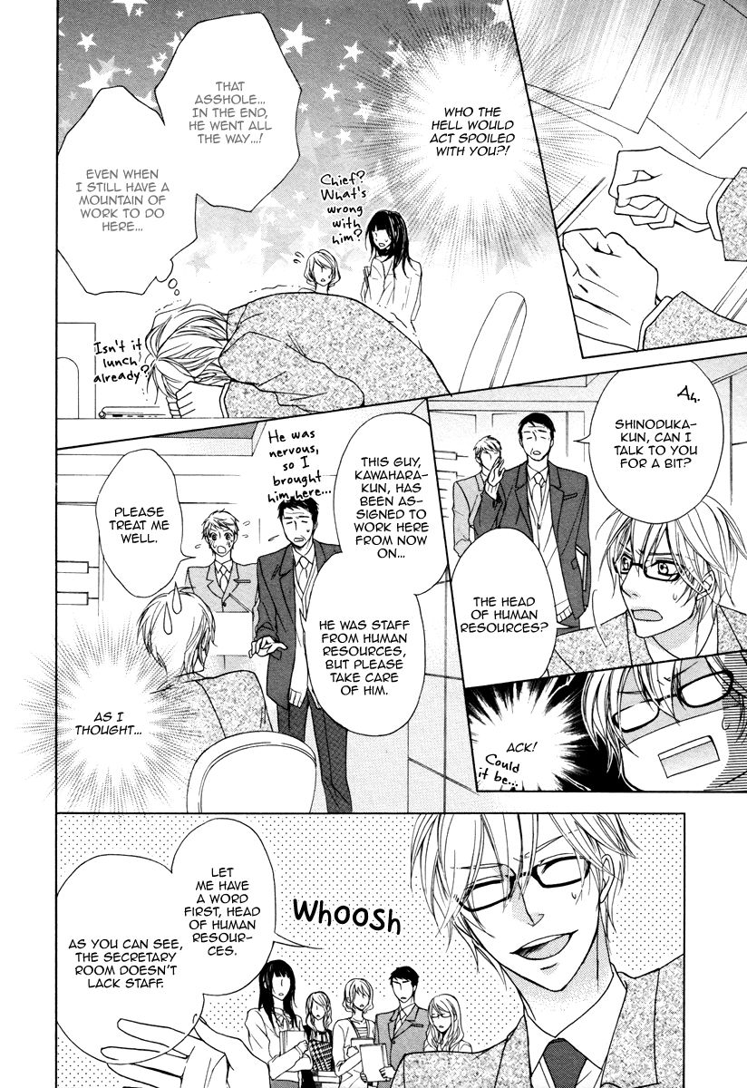 Hisho to Shachou no Himitsugoto Chapter 5 page 14 - Chapter 5