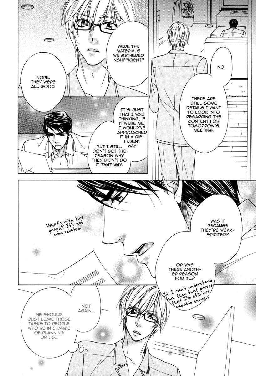 Hisho to Shachou no Himitsugoto Chapter 5 page 16 - Chapter 5