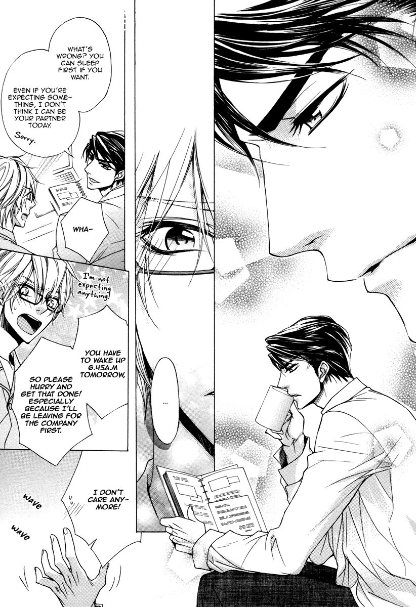 Hisho to Shachou no Himitsugoto Chapter 5 page 17 - Chapter 5
