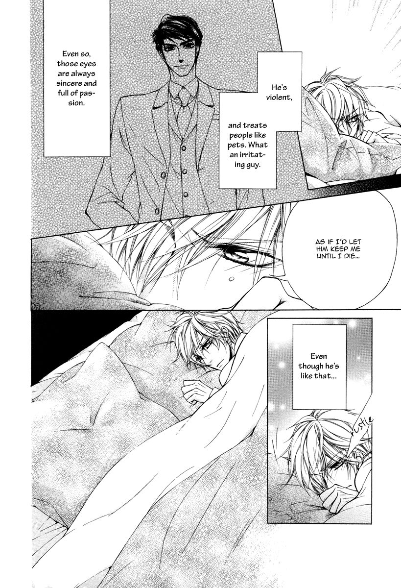 Hisho to Shachou no Himitsugoto Chapter 5 page 18 - Chapter 5