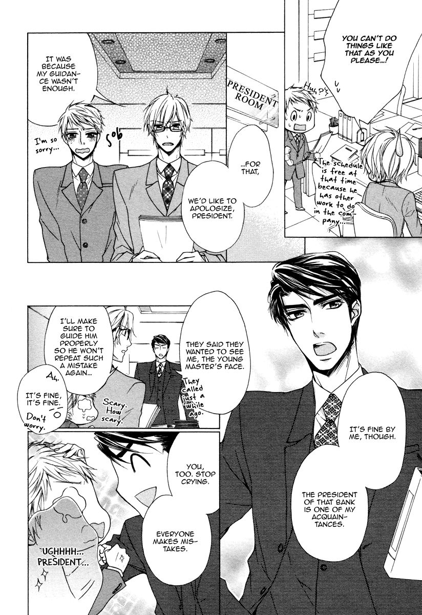 Hisho to Shachou no Himitsugoto Chapter 5 page 20 - Chapter 5