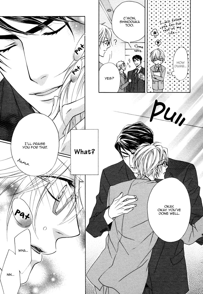 Hisho to Shachou no Himitsugoto Chapter 5 page 21 - Chapter 5