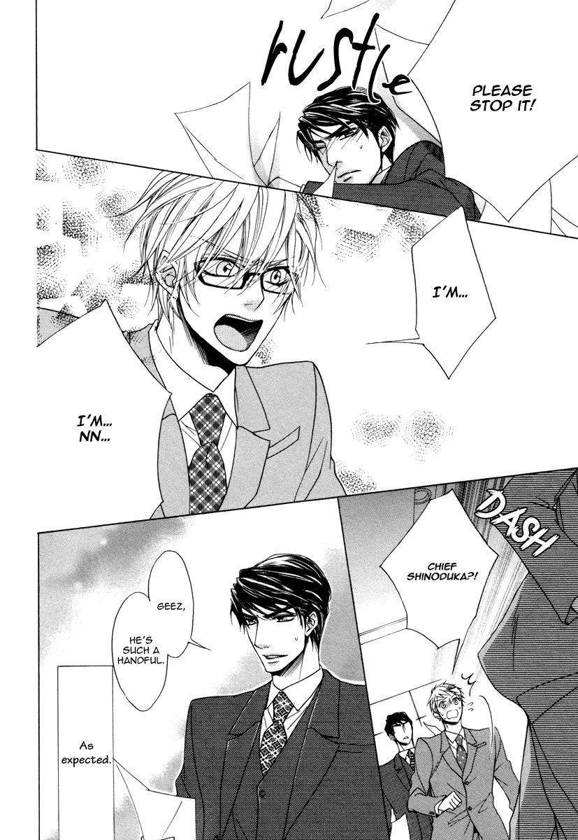 Hisho to Shachou no Himitsugoto Chapter 5 page 22 - Chapter 5