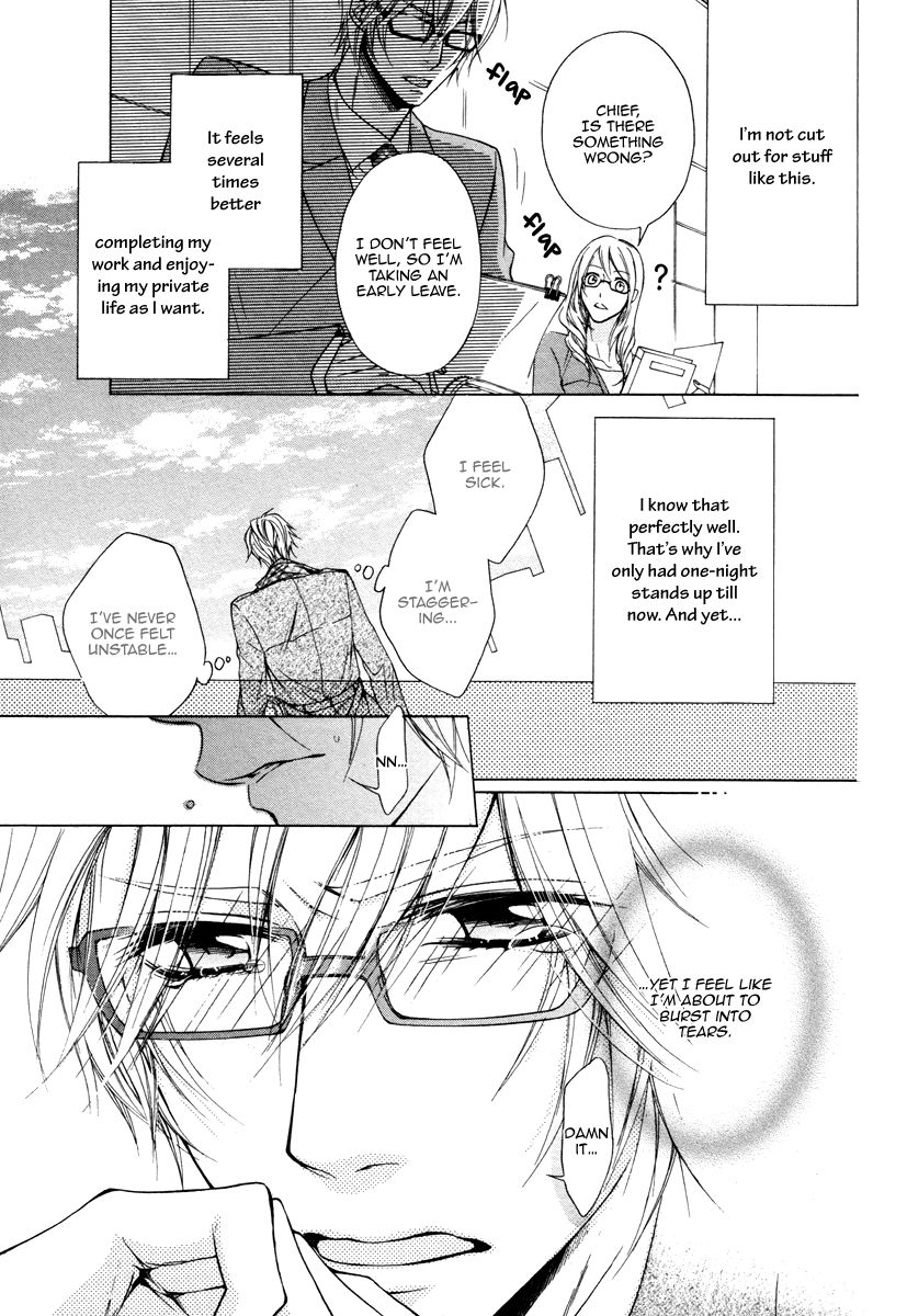 Hisho to Shachou no Himitsugoto Chapter 5 page 23 - Chapter 5