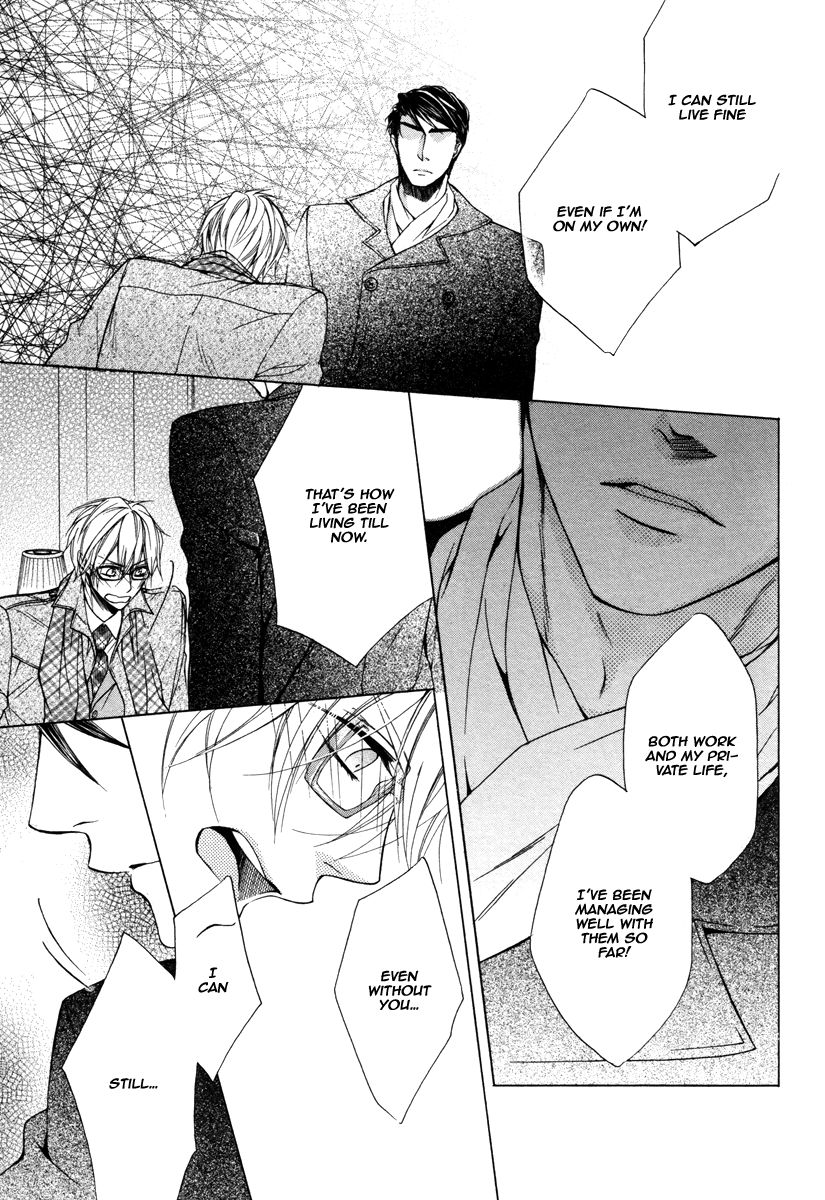 Hisho to Shachou no Himitsugoto Chapter 5 page 27 - Chapter 5