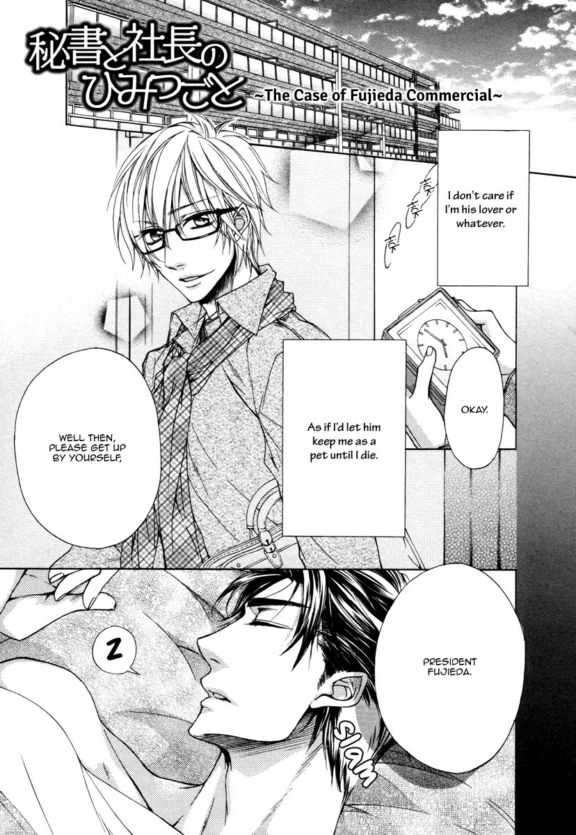 Hisho to Shachou no Himitsugoto Chapter 5 page 3 - Chapter 5