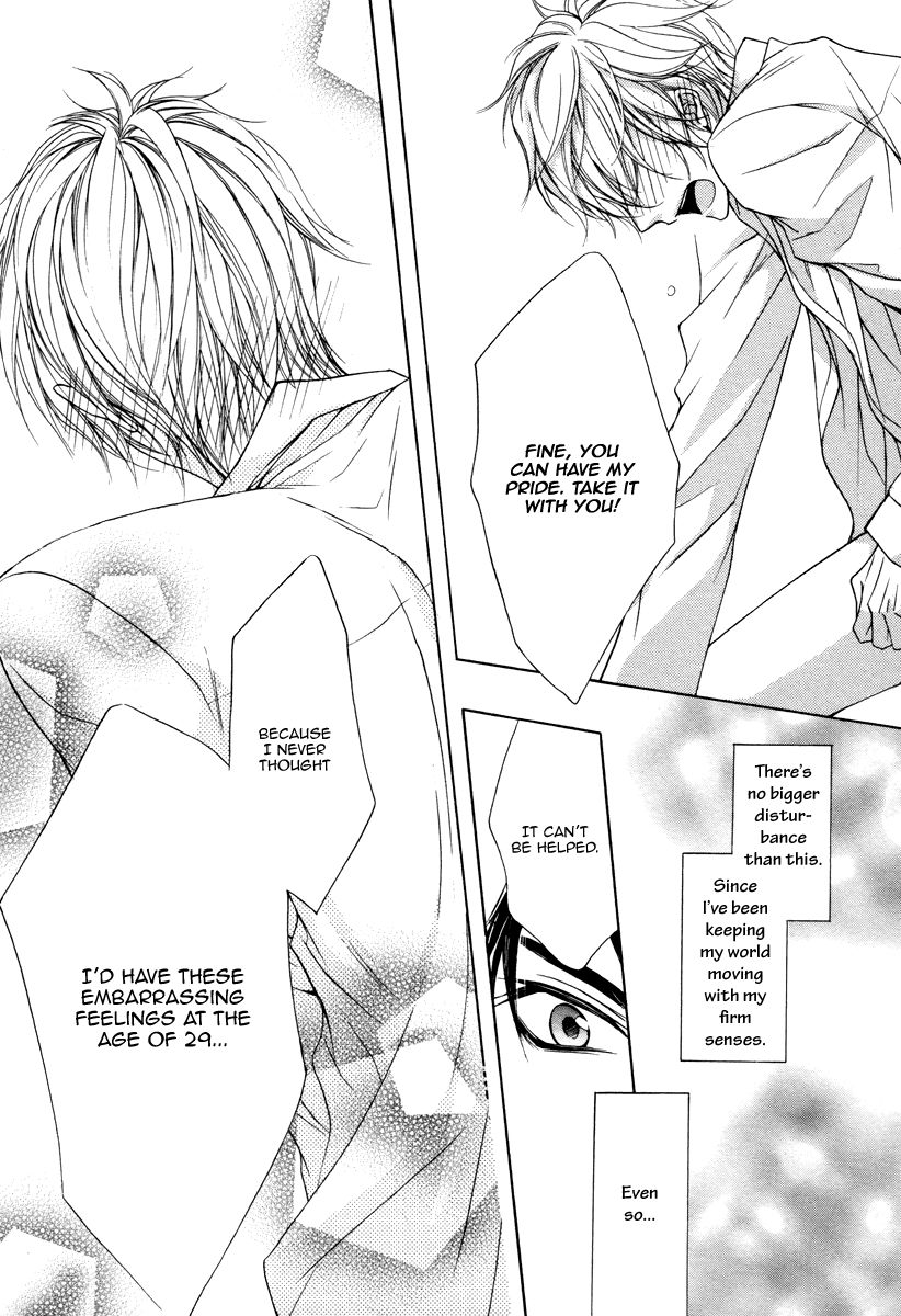 Hisho to Shachou no Himitsugoto Chapter 5 page 31 - Chapter 5