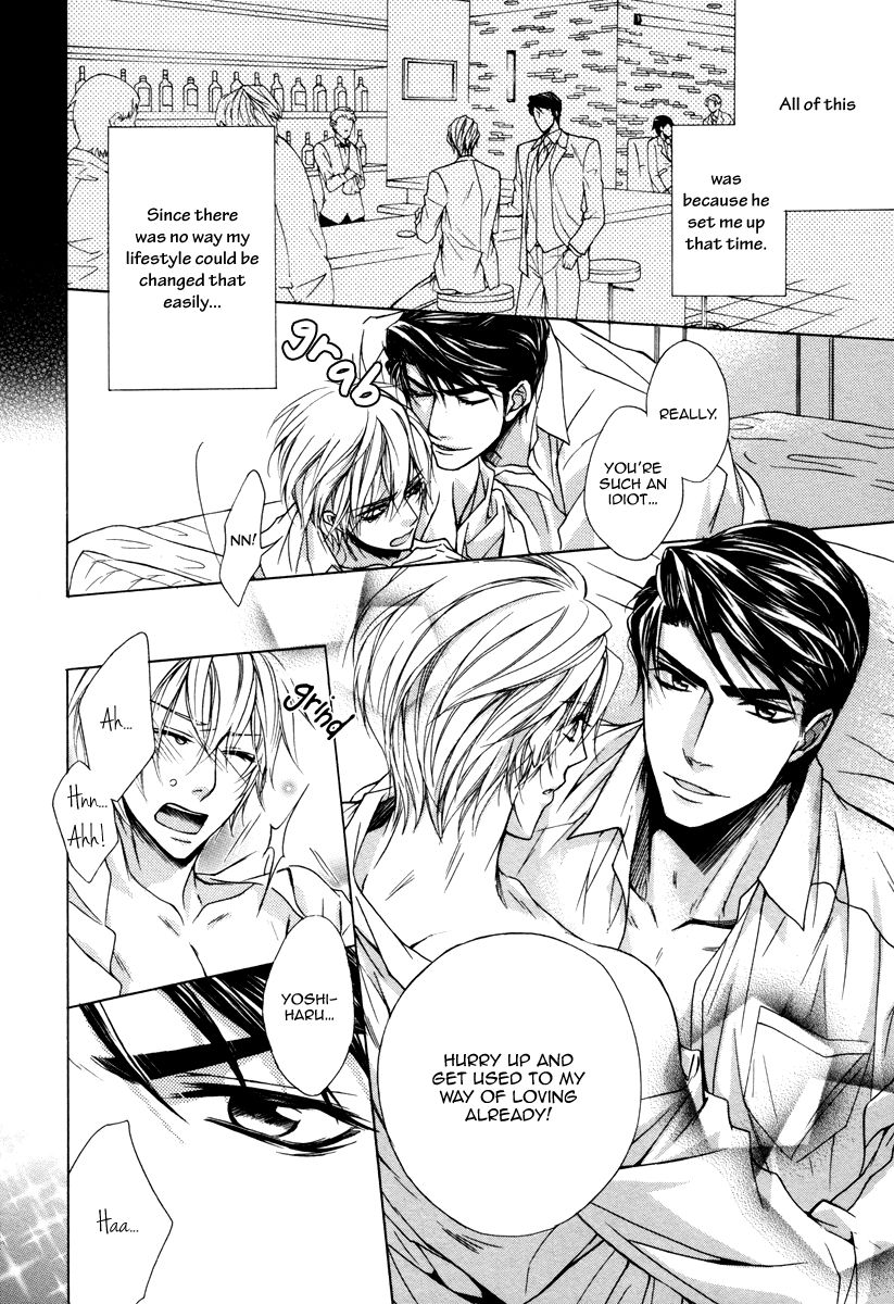 Hisho to Shachou no Himitsugoto Chapter 5 page 32 - Chapter 5