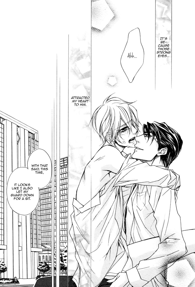 Hisho to Shachou no Himitsugoto Chapter 5 page 33 - Chapter 5
