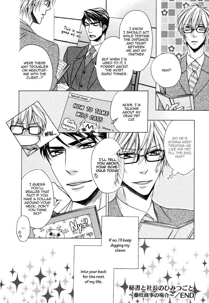 Hisho to Shachou no Himitsugoto Chapter 5 page 34 - Chapter 5