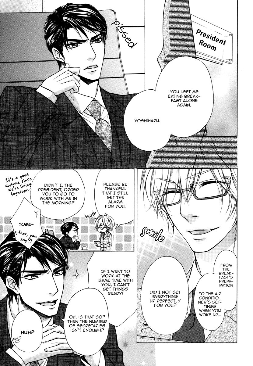 Hisho to Shachou no Himitsugoto Chapter 5 page 7 - Chapter 5