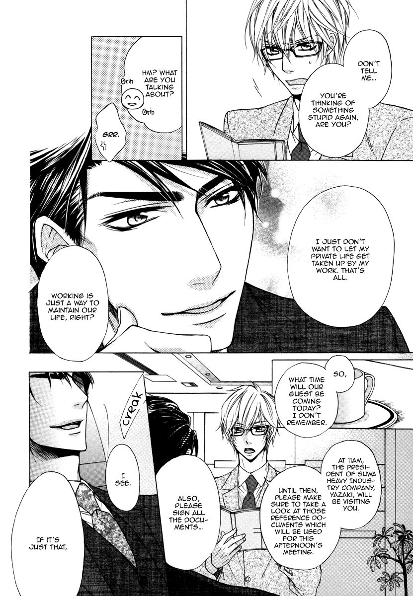 Hisho to Shachou no Himitsugoto Chapter 5 page 8 - Chapter 5