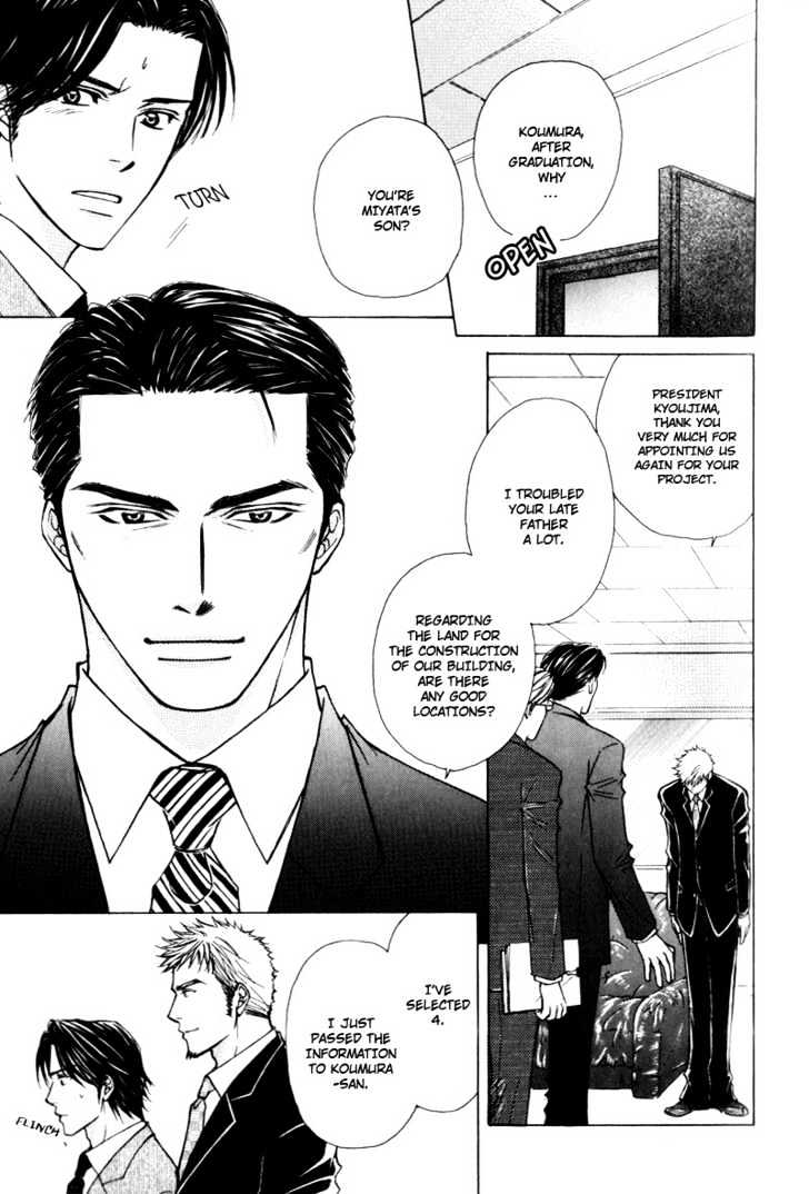 Hisho to Yajuu Chapter 1 page 10 - Chapter 1 : My Elegant One