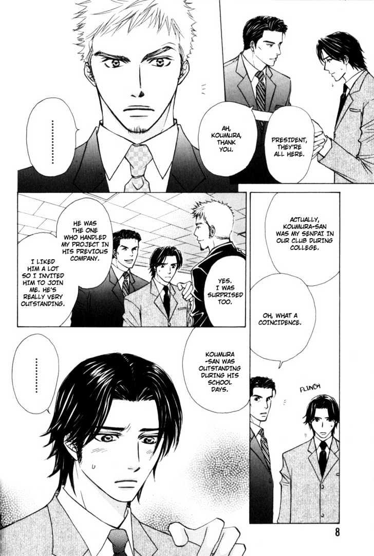 Hisho to Yajuu Chapter 1 page 11 - Chapter 1 : My Elegant One