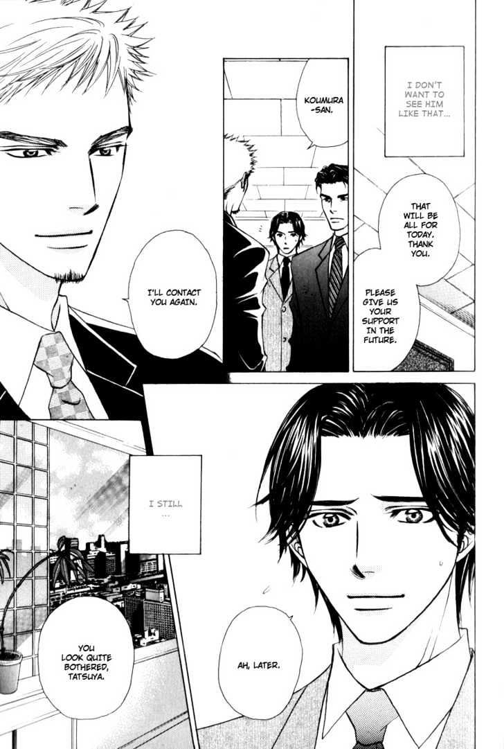 Hisho to Yajuu Chapter 1 page 12 - Chapter 1 : My Elegant One