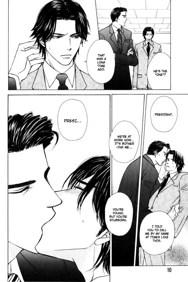 Hisho to Yajuu Chapter 1 page 13 - Chapter 1 : My Elegant One