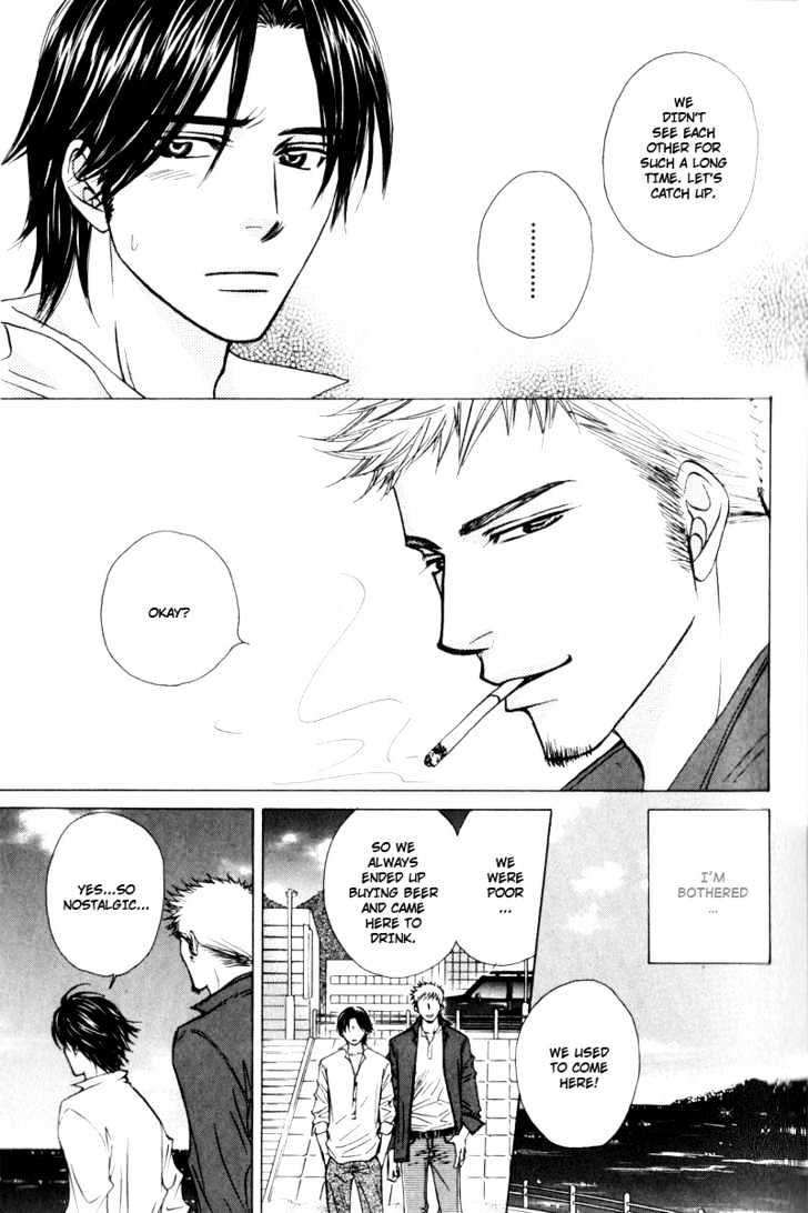 Hisho to Yajuu Chapter 1 page 16 - Chapter 1 : My Elegant One