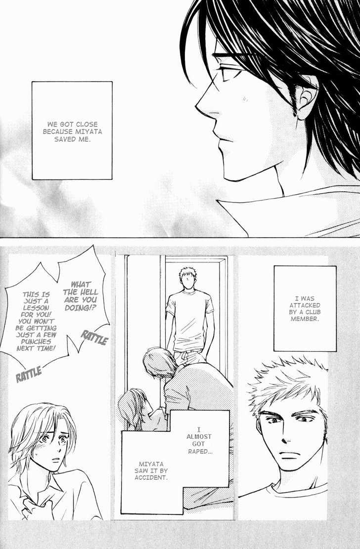 Hisho to Yajuu Chapter 1 page 19 - Chapter 1 : My Elegant One