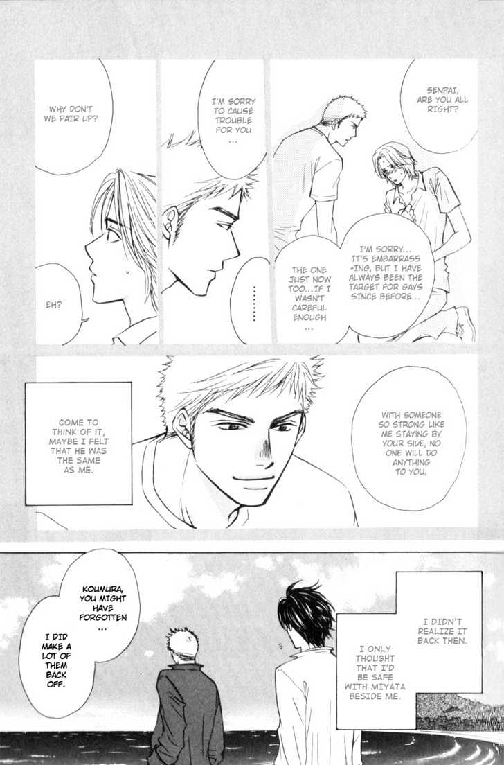Hisho to Yajuu Chapter 1 page 20 - Chapter 1 : My Elegant One