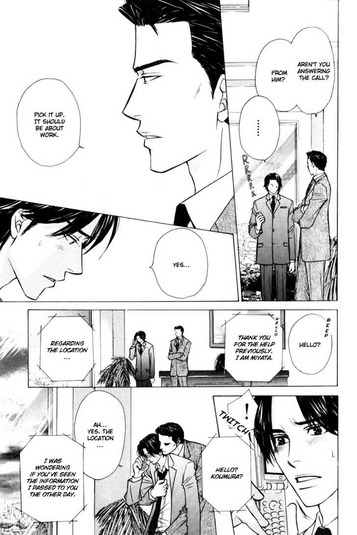 Hisho to Yajuu Chapter 1 page 24 - Chapter 1 : My Elegant One