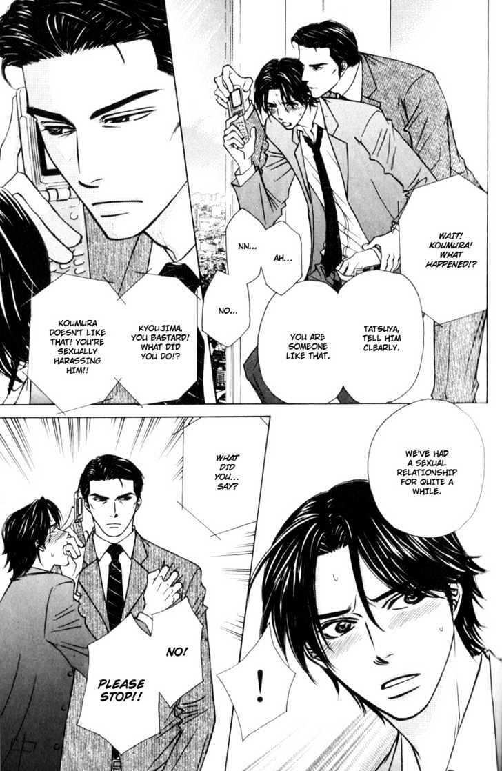 Hisho to Yajuu Chapter 1 page 26 - Chapter 1 : My Elegant One
