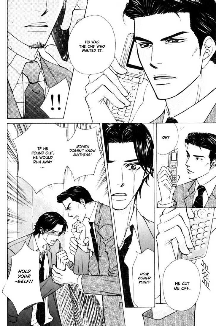 Hisho to Yajuu Chapter 1 page 27 - Chapter 1 : My Elegant One
