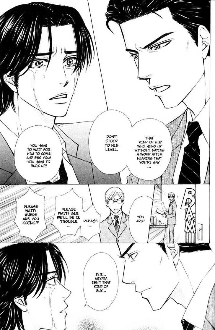 Hisho to Yajuu Chapter 1 page 28 - Chapter 1 : My Elegant One