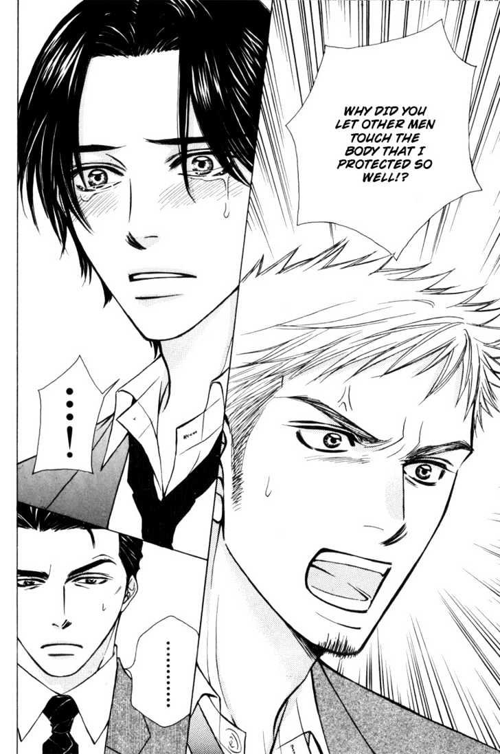Hisho to Yajuu Chapter 1 page 31 - Chapter 1 : My Elegant One